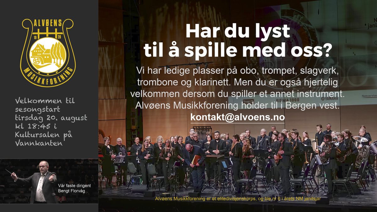 Vil du spille med oss?